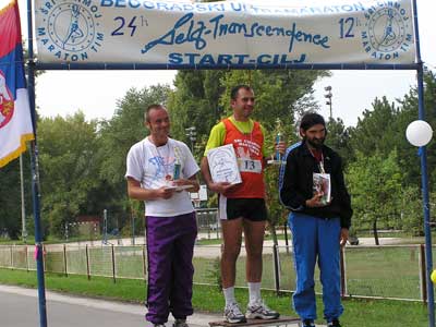 11. Beogradski Ultramaraton Samoprevazilaženja