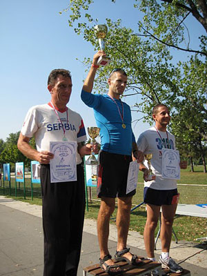 15. Beogradski Ultramaraton Samoprevazilaženja