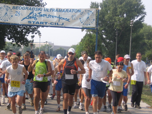 16. Beogradski Ultramaraton Samoprevazilaženja
