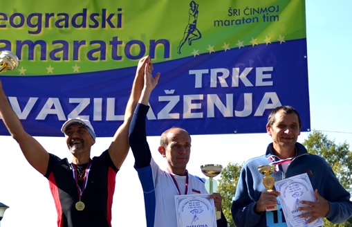 24h-I-II-III-M+50.JPG