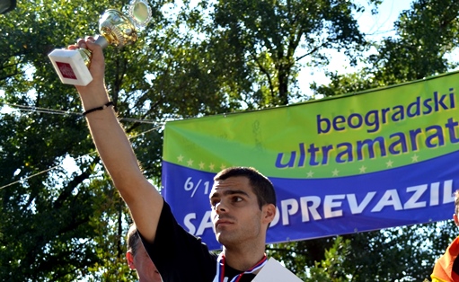 Jovica-trofej.jpg