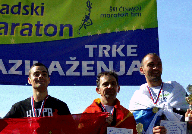 drzavni-rekorderi.gif