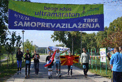 17th Belgrade Ultramarathon 2013